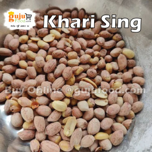 Khari Sing 500gm