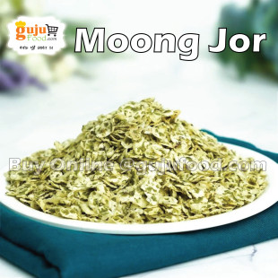 Moong Jor 500gm