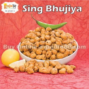 Sing Bhujiya 500gm