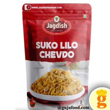 SUKO LILO CHEVDO 250gm
