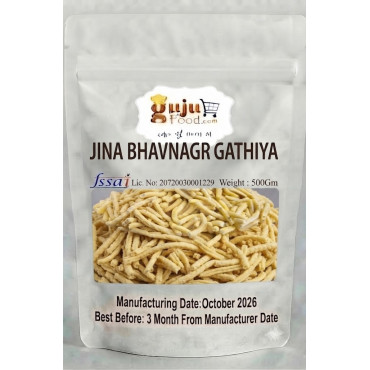 Jina Bhavnagr Gathiya