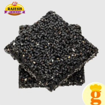 Black Sesame Chikki 500gm