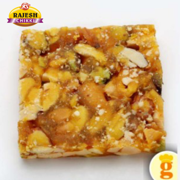 Kesar Dryfruit Chikki 500gm