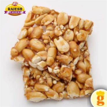 Sing (Peanut) Chikki 500gm