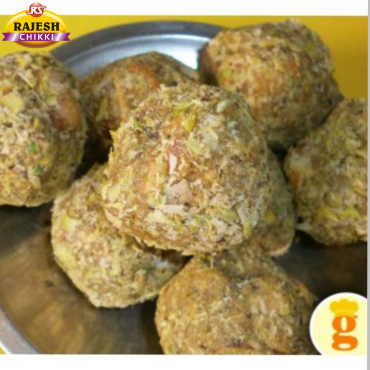 Sugarless Navratna Ladoo 250gm