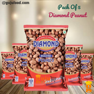 5 Pack Of Diamond Peanuts (450gm Each)