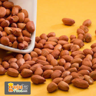 Raw Peanut (Moongfali) 1kg