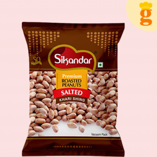Sikandar Salted Peanut With Husk 500GM