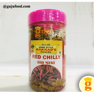 Red Chilly Pickles 500GM