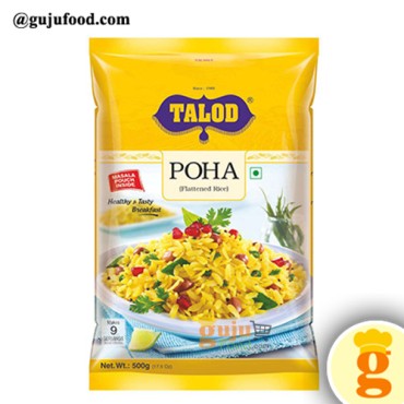 Poha (Sour) 500GM