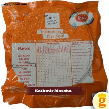 Kothmir Marcha Khakhra 400GM