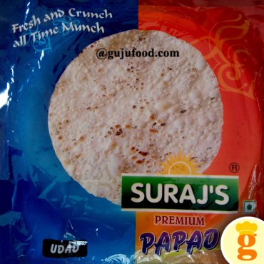 Sada Udad Papad 500GM